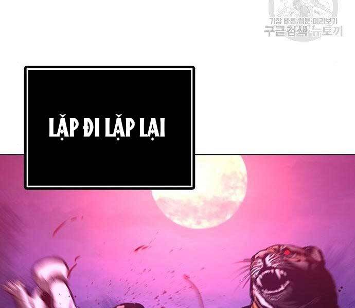 Chapter 40.5