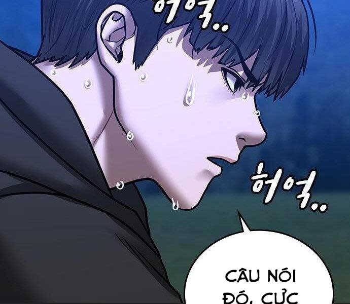 Chapter 40.5