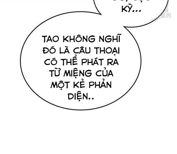 Chapter 40.5
