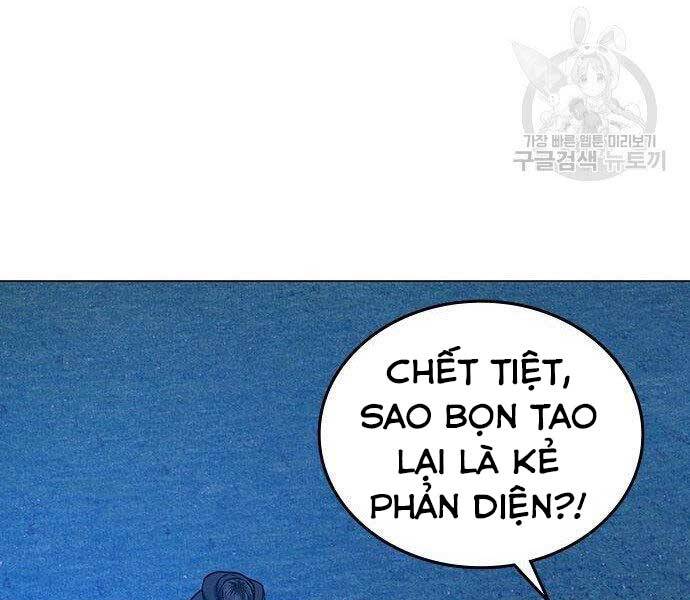 Chapter 40.5