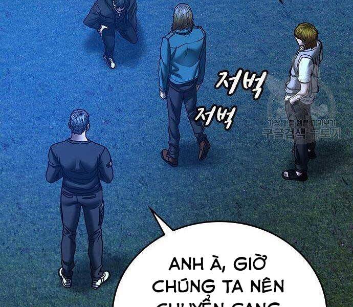 Chapter 40.5