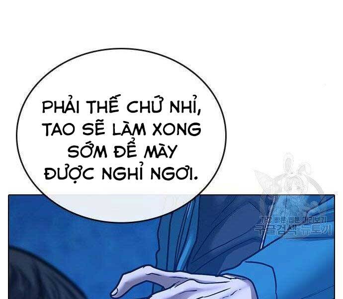 Chapter 40.5