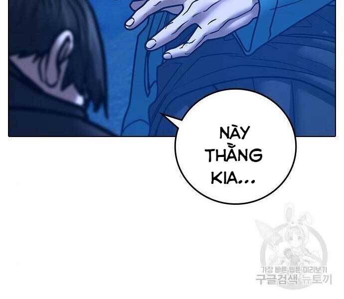 Chapter 40.5