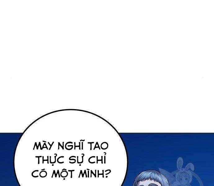 Chapter 40.5