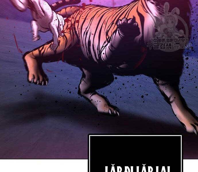 Chapter 40.5