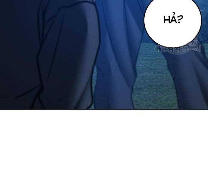 Chapter 40.5