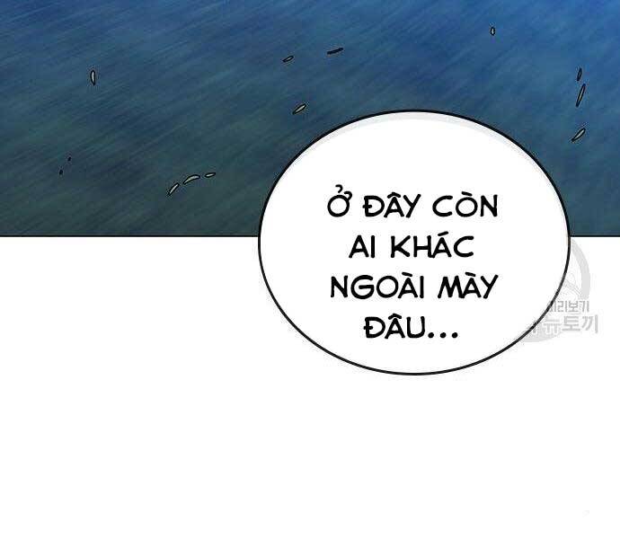 Chapter 40.5