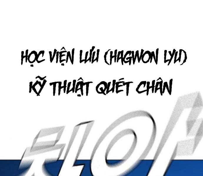Chapter 40.5