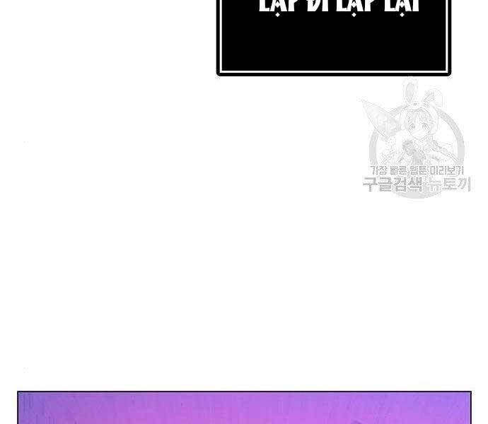 Chapter 40.5