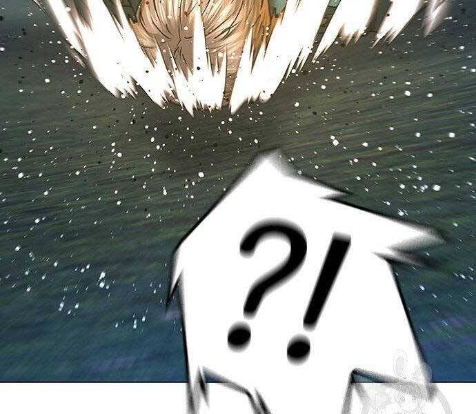 Chapter 40.5