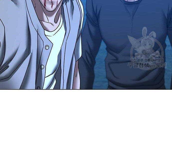 Chapter 40.5