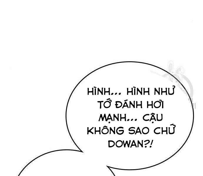 Chapter 40.5