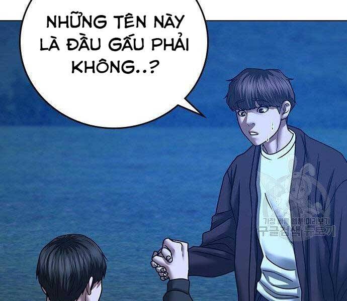 Chapter 40.5