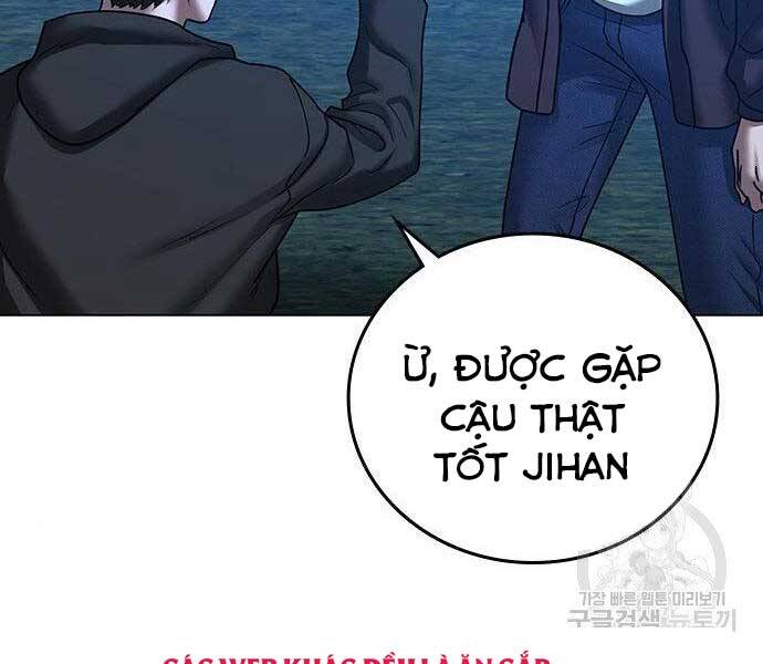 Chapter 40.5