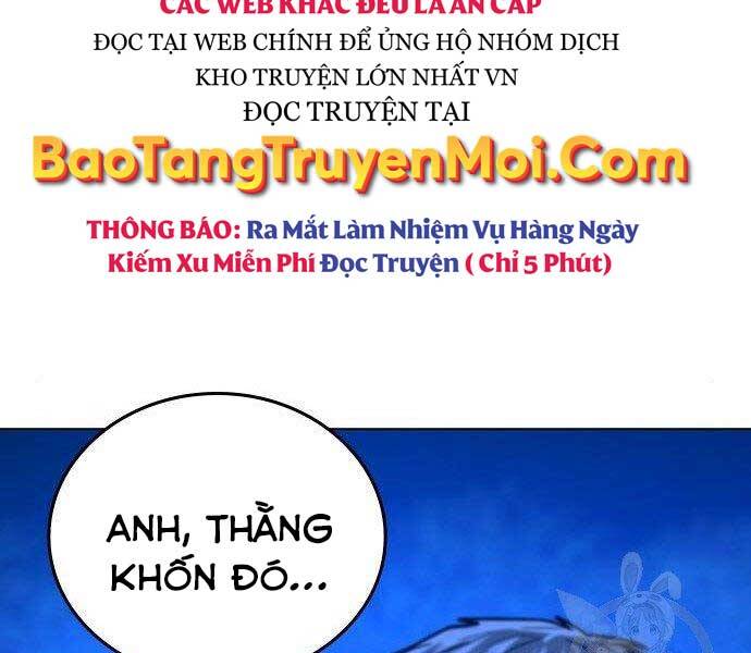 Chapter 40.5