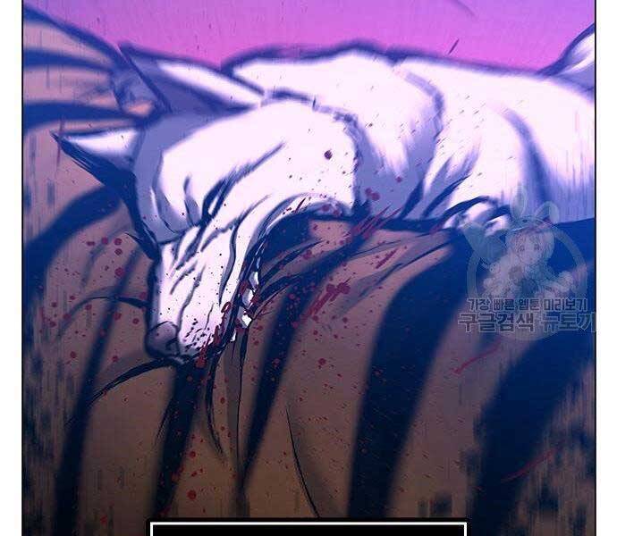 Chapter 40.5