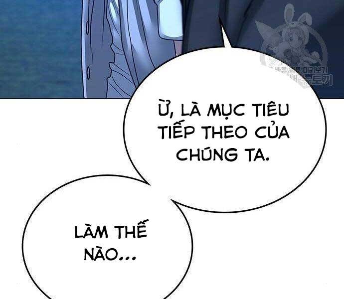 Chapter 40.5