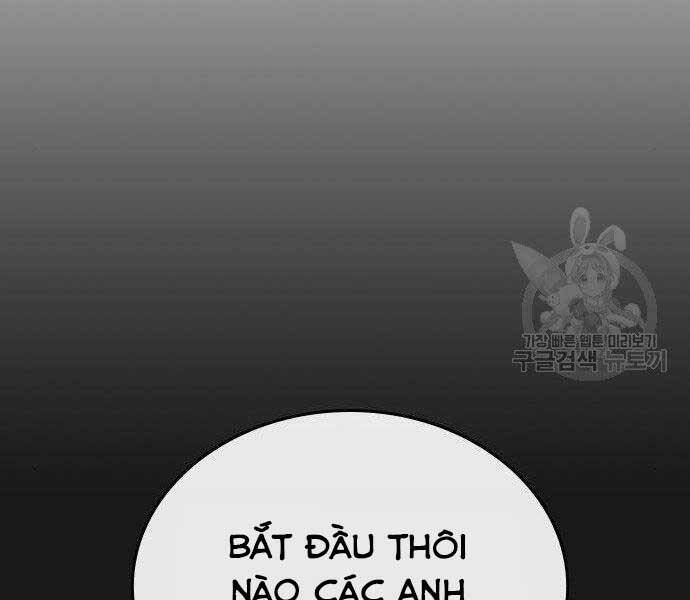 Chapter 40.5