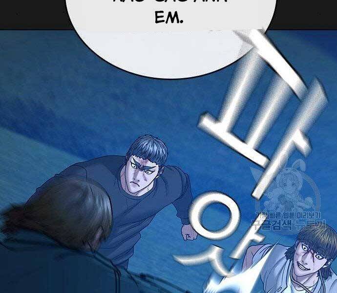 Chapter 40.5