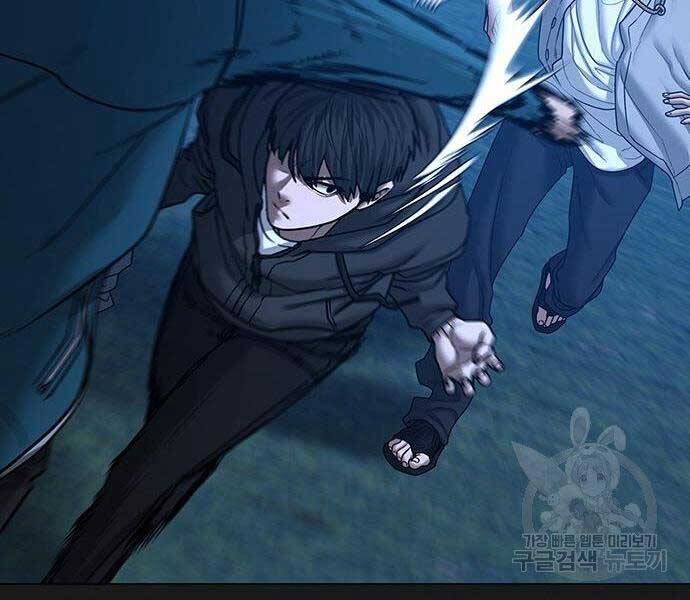 Chapter 40.5