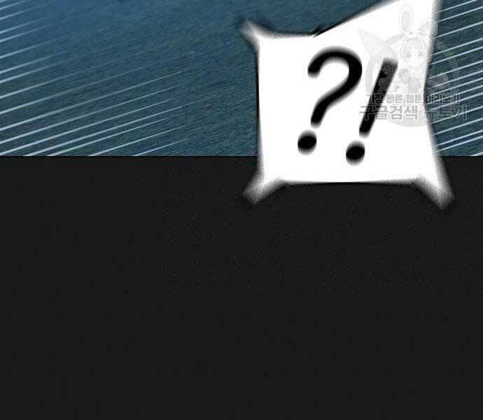Chapter 40.5