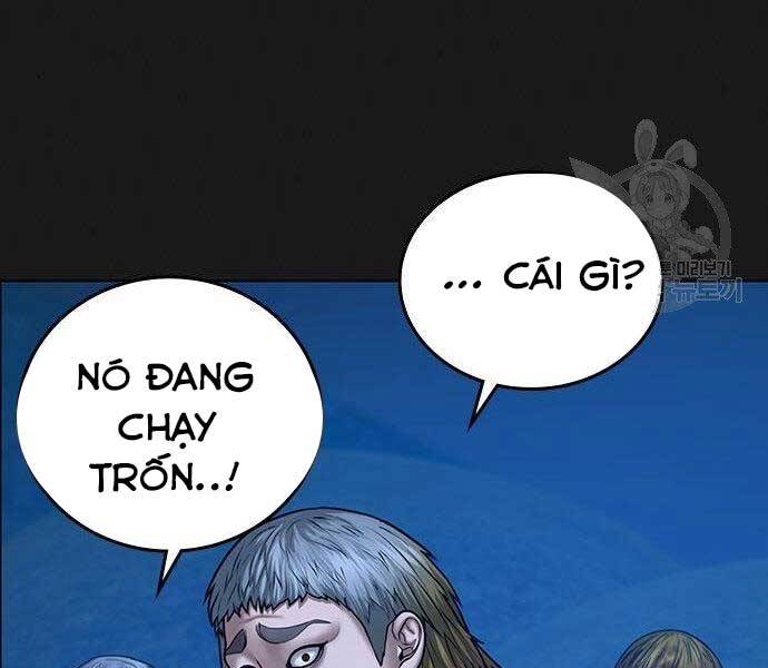 Chapter 40.5