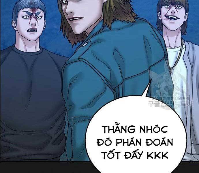 Chapter 40.5