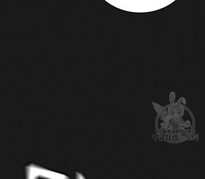 Chapter 40.5
