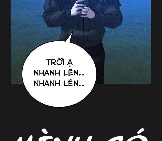 Chapter 40.5