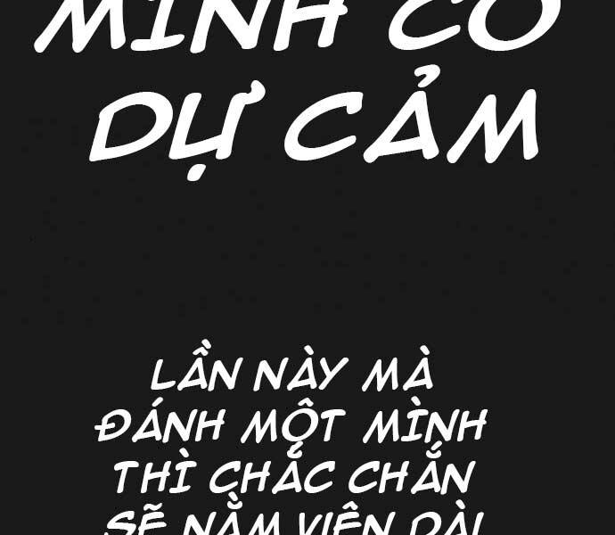 Chapter 40.5
