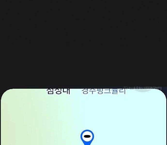Chapter 40.5