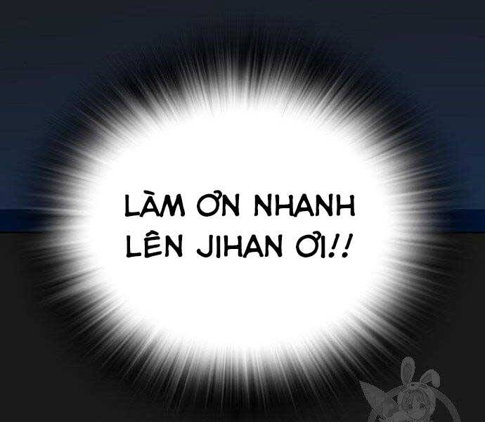 Chapter 40.5