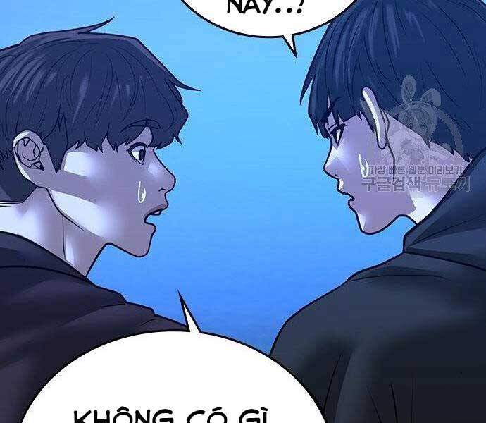 Chapter 40.5