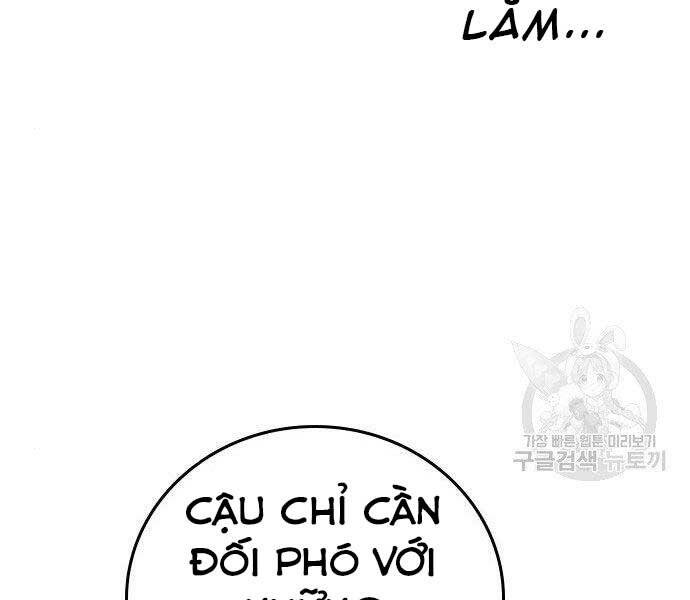 Chapter 40.5
