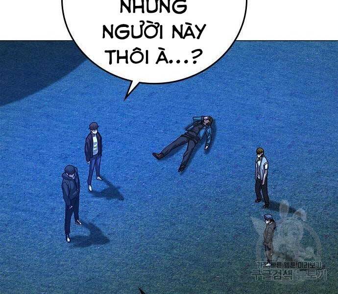 Chapter 40.5