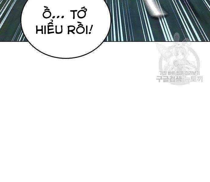 Chapter 40.5