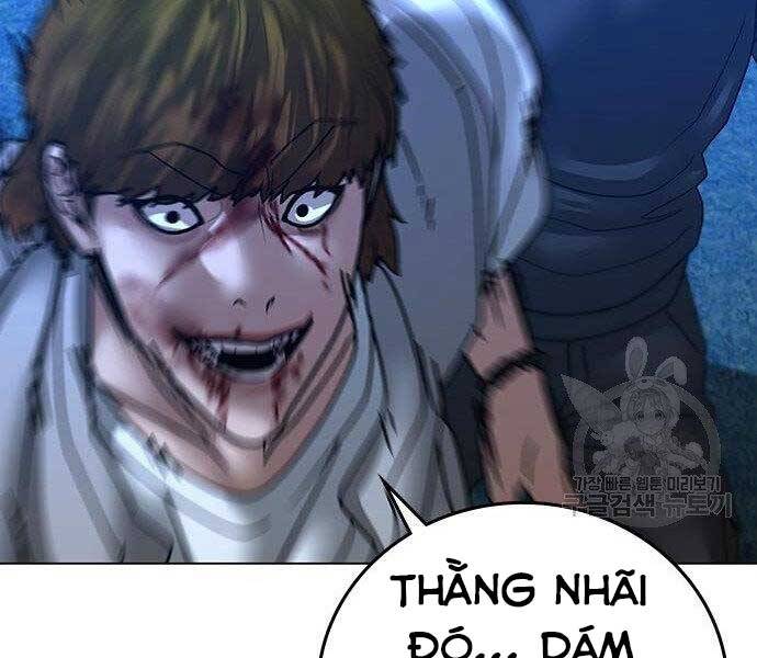 Chapter 40.5