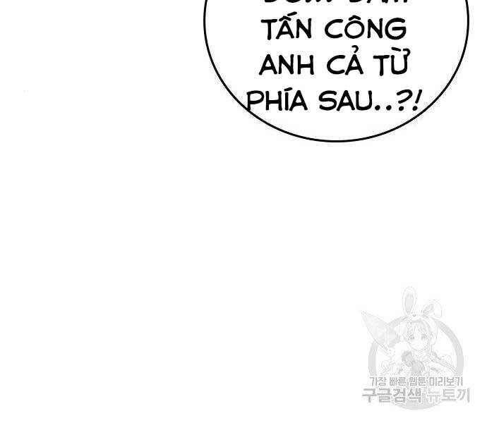 Chapter 40.5