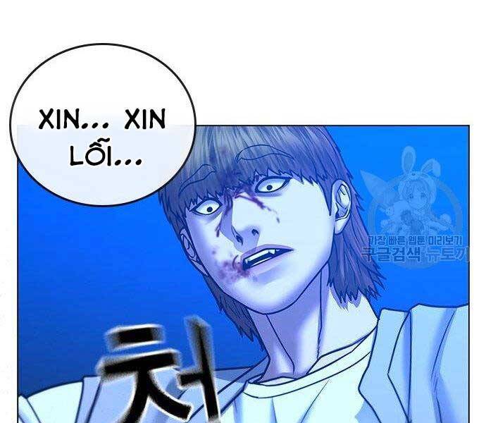 Chapter 40.5