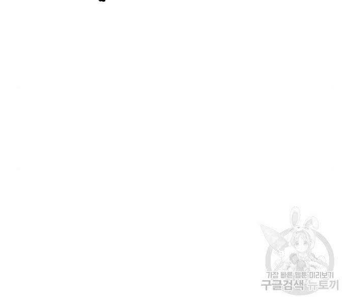 Chapter 40.5