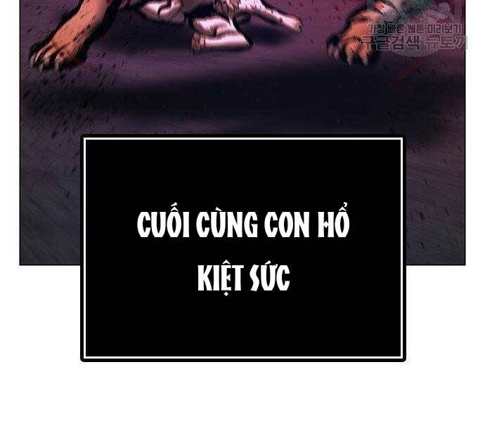 Chapter 40.5