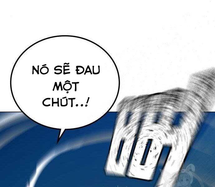 Chapter 40.5
