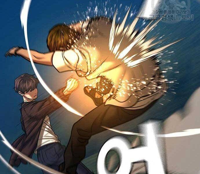 Chapter 40.5