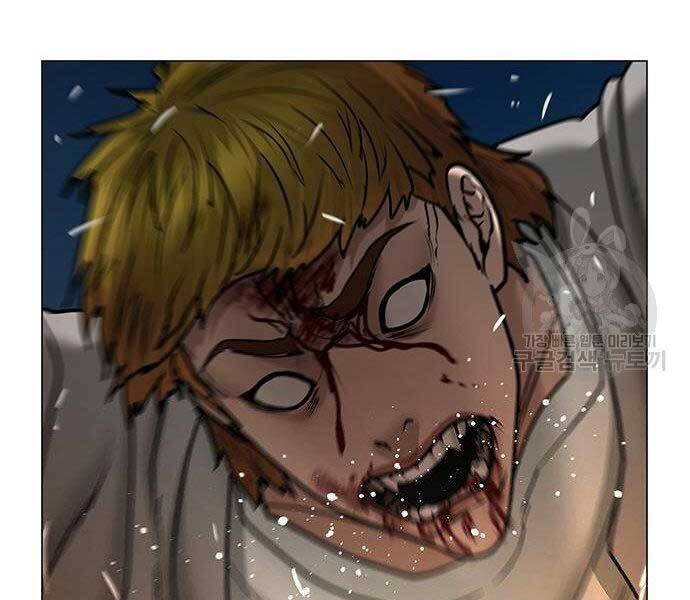 Chapter 40.5