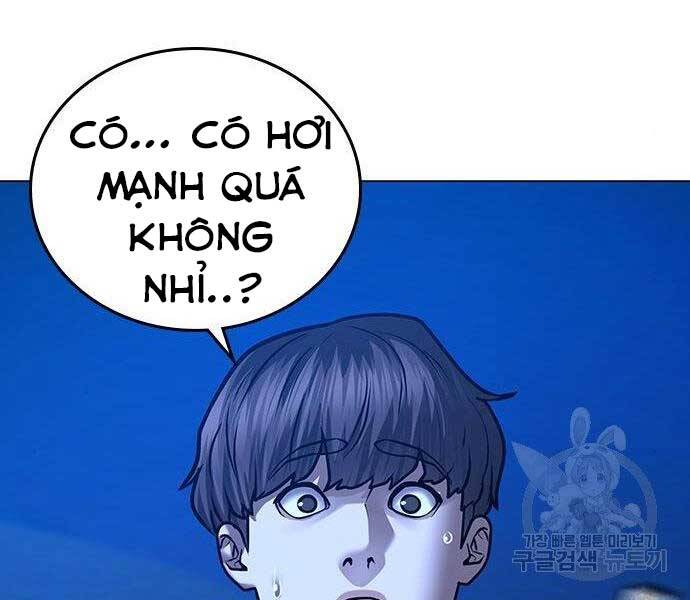 Chapter 40.5