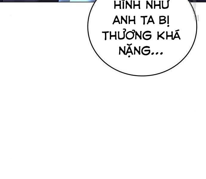 Chapter 40.5