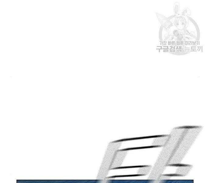 Chapter 40.5