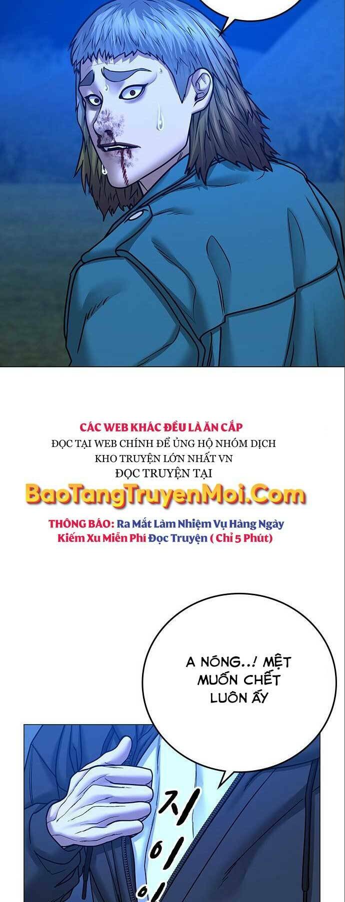 Chapter 41