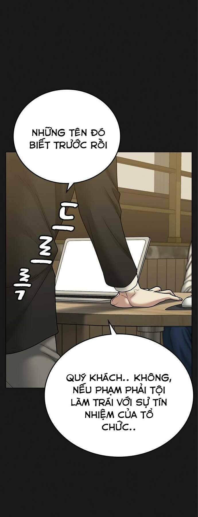 Chapter 41