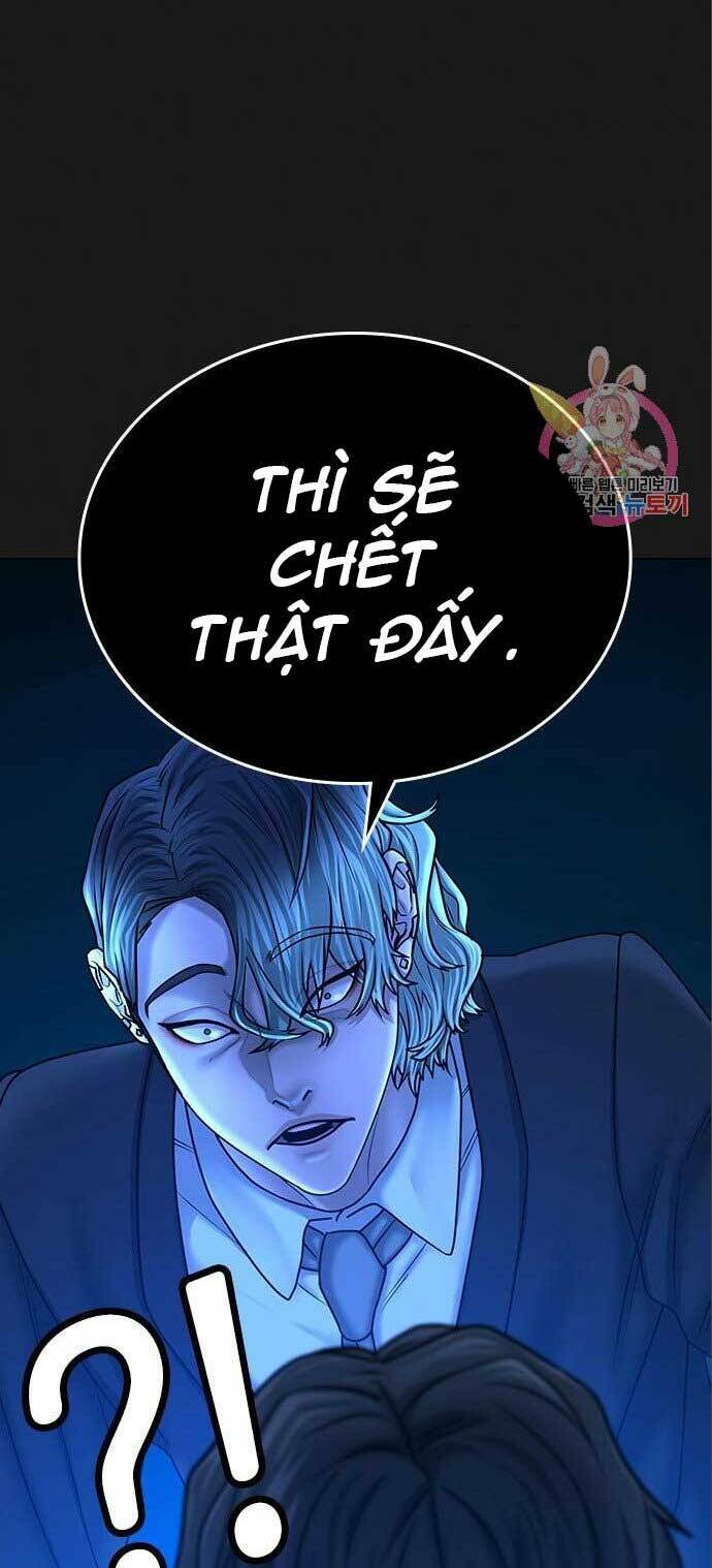 Chapter 41